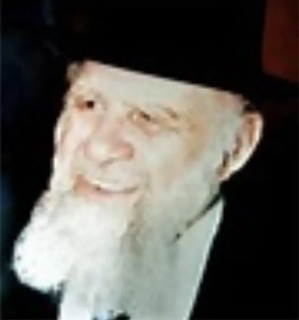 Rabbi Simcha Wasserman zt”l