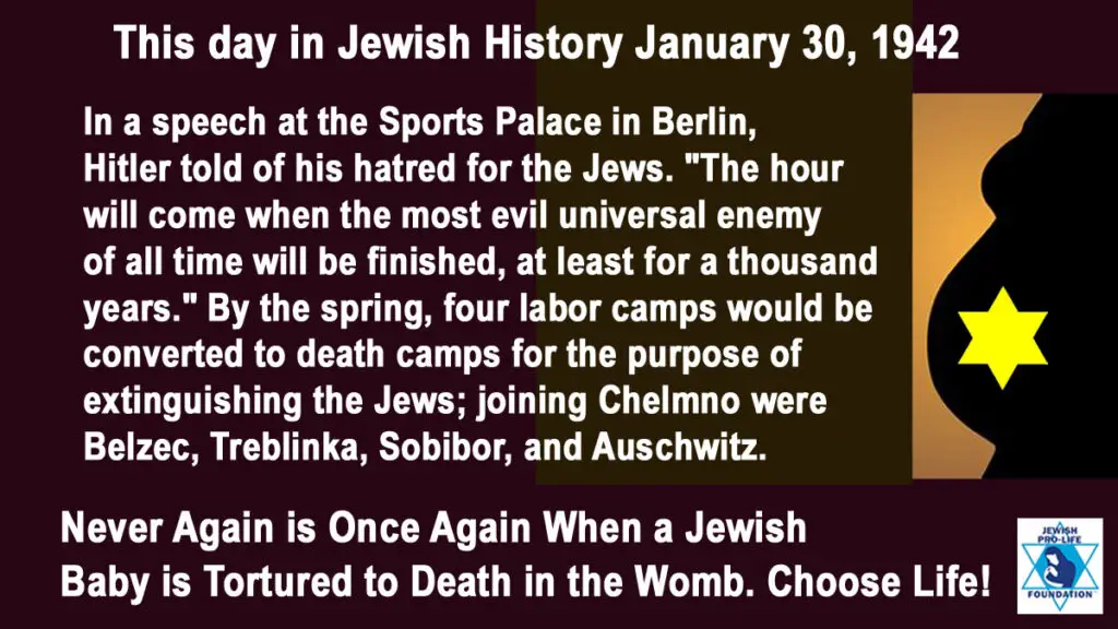 היום הזה בהיסטוריה היהודית