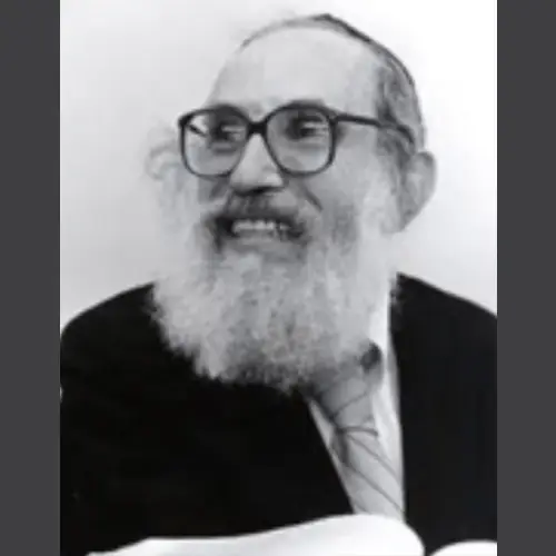 הרב אהרון סולובייצ'יק