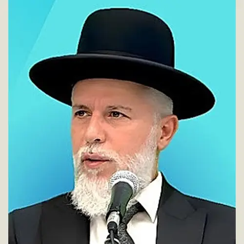 הרב זמיר כהן